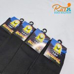 smp1-hitam-polos-150x150